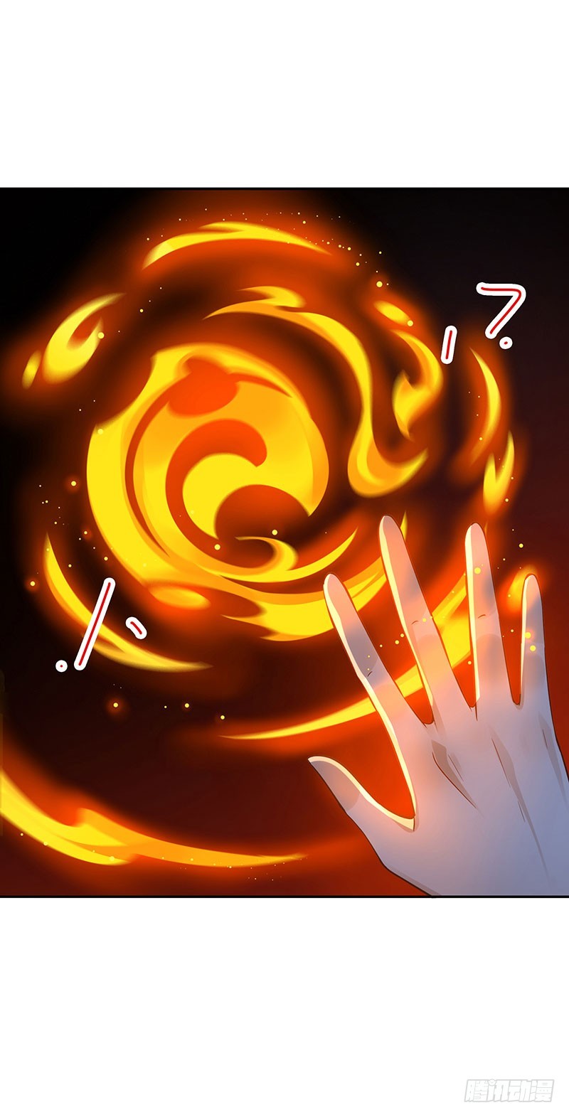 第62话：封神决无效！-第62话