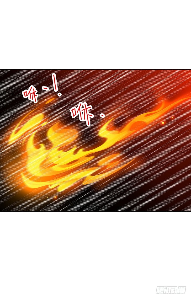 第62话：封神决无效！-第62话