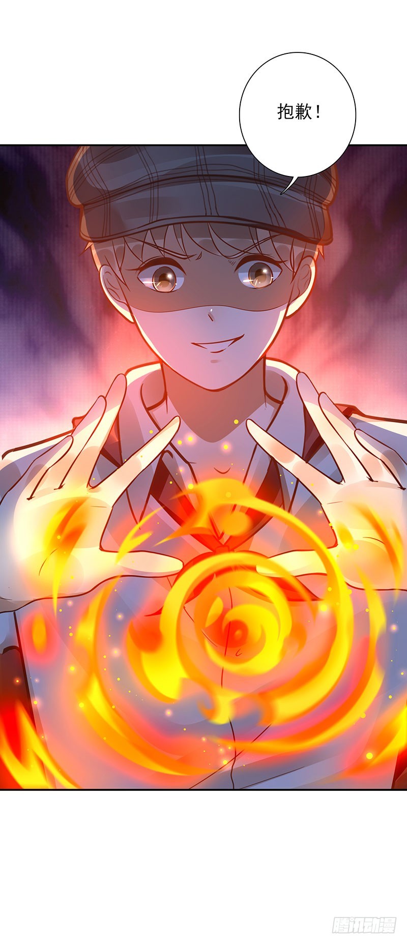 第62话：封神决无效！-第62话