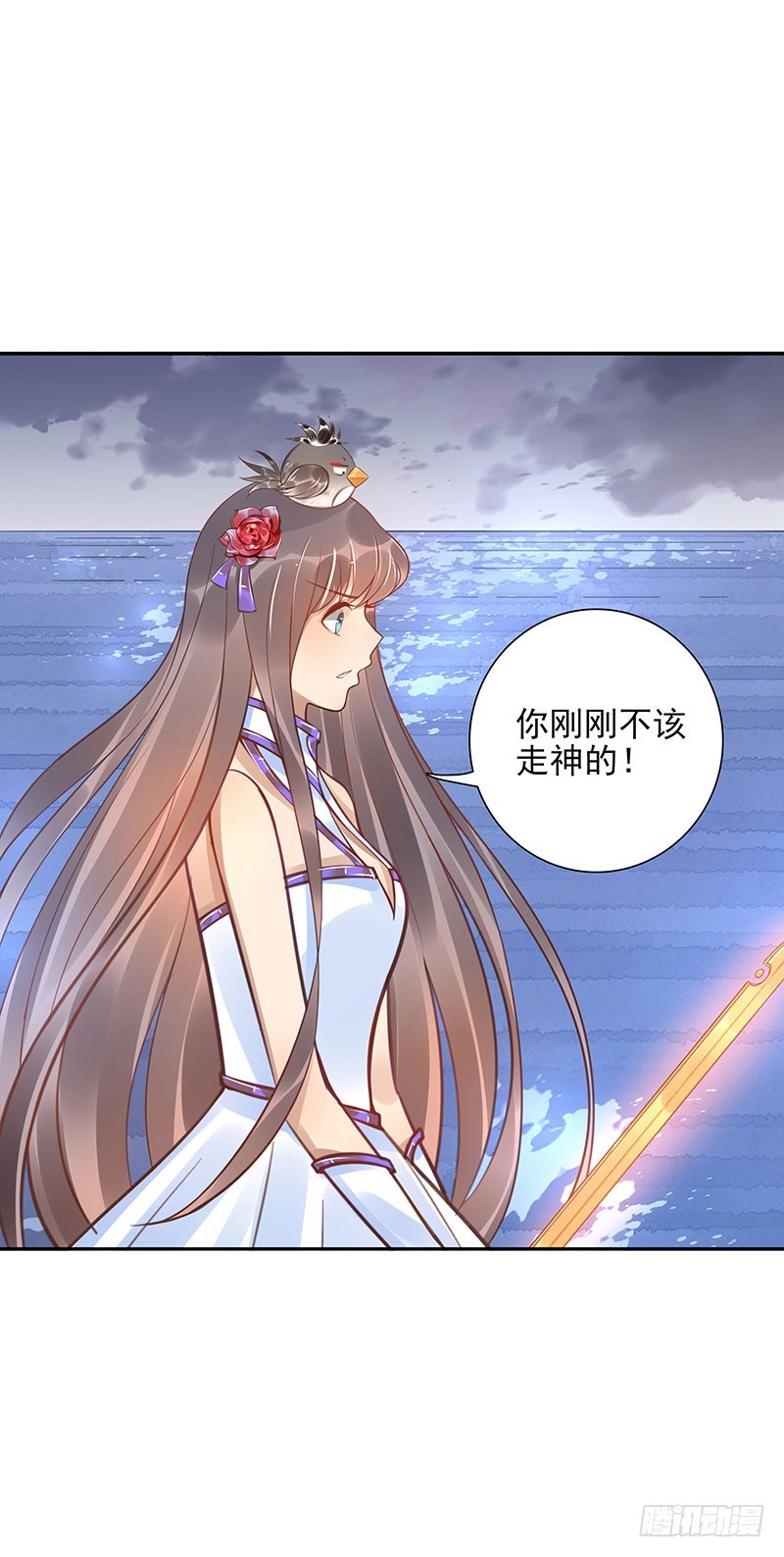 第62话：封神决无效！-第62话