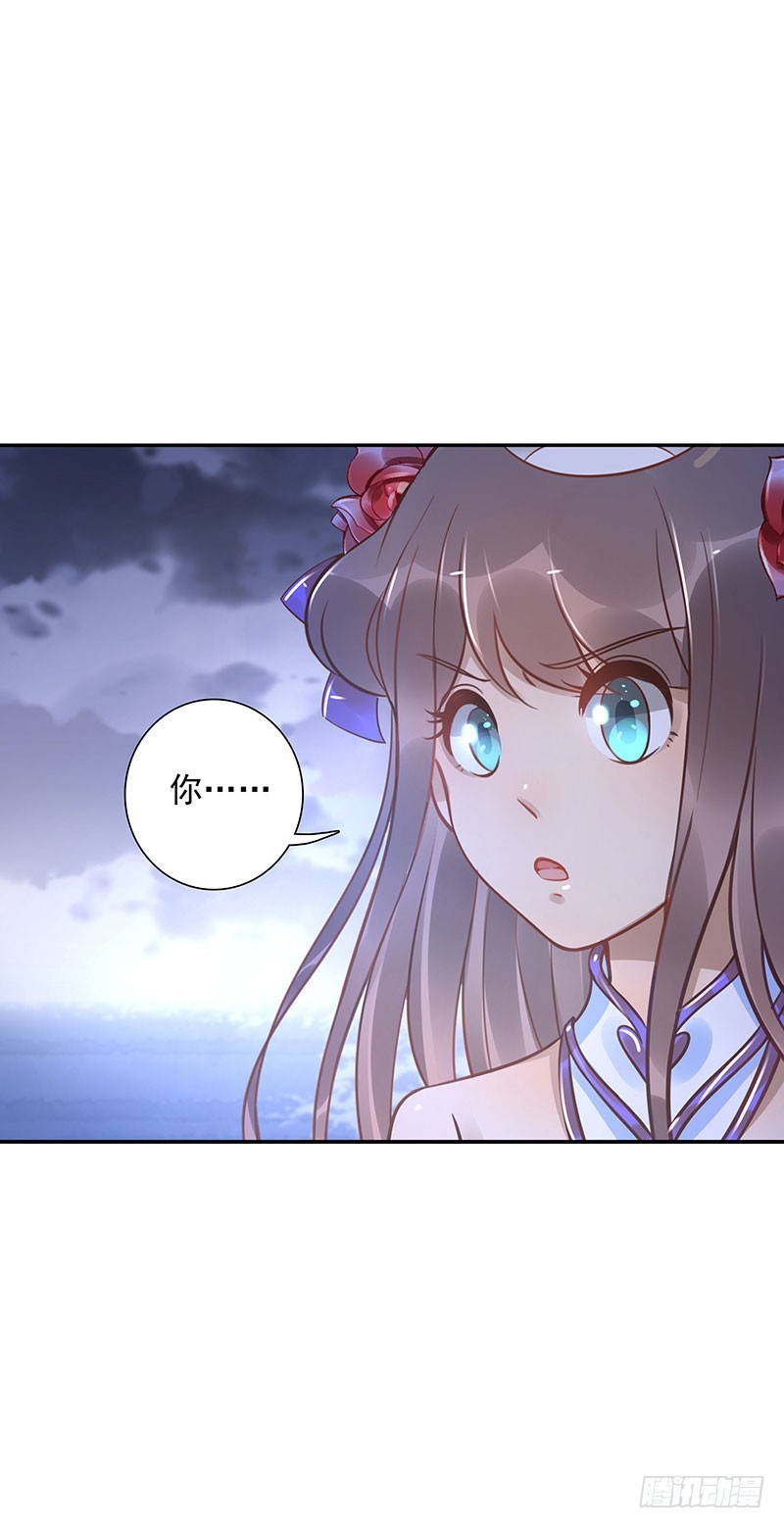 第64话：决裂-第64话