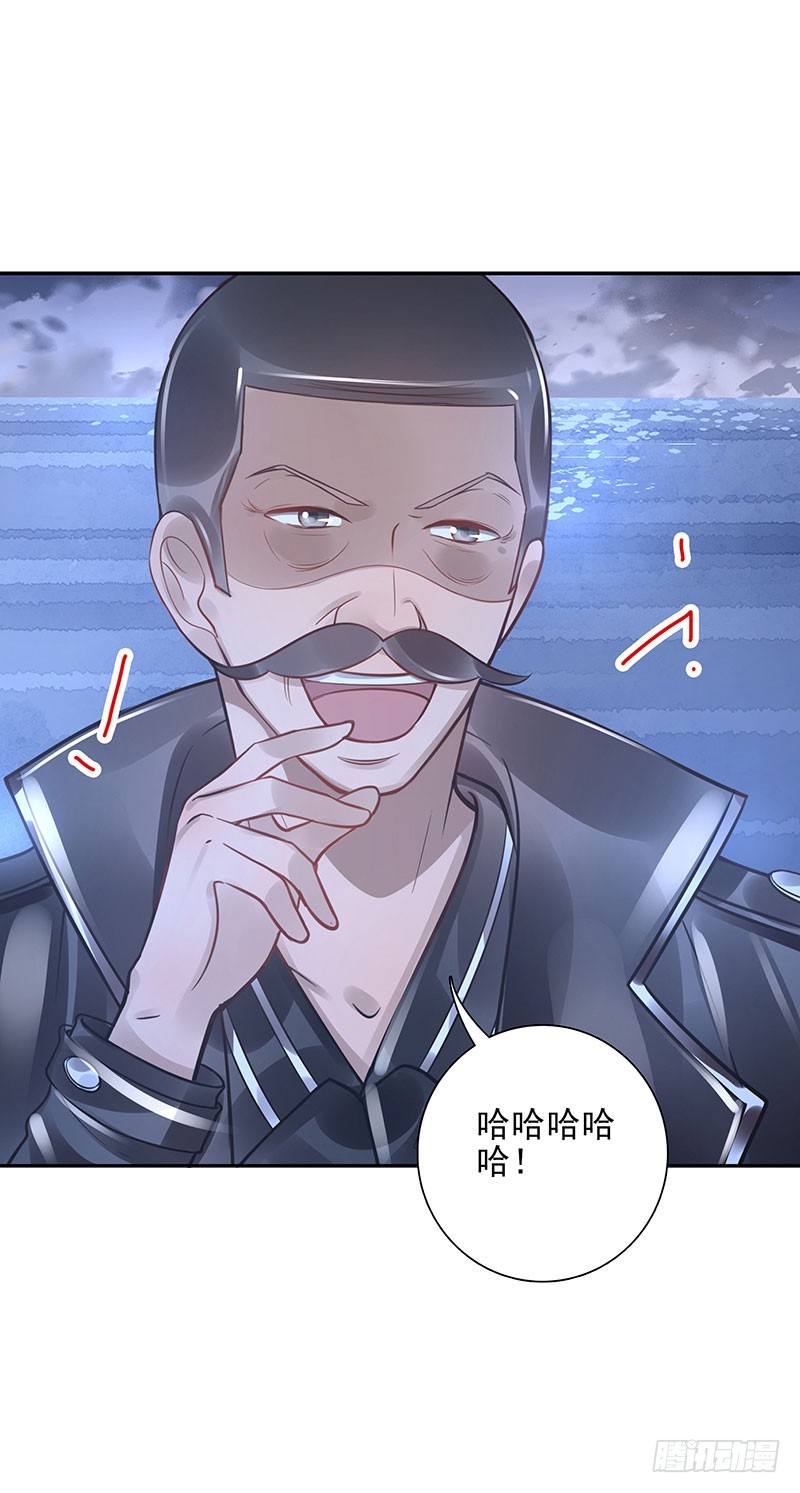 第64话：决裂-第64话