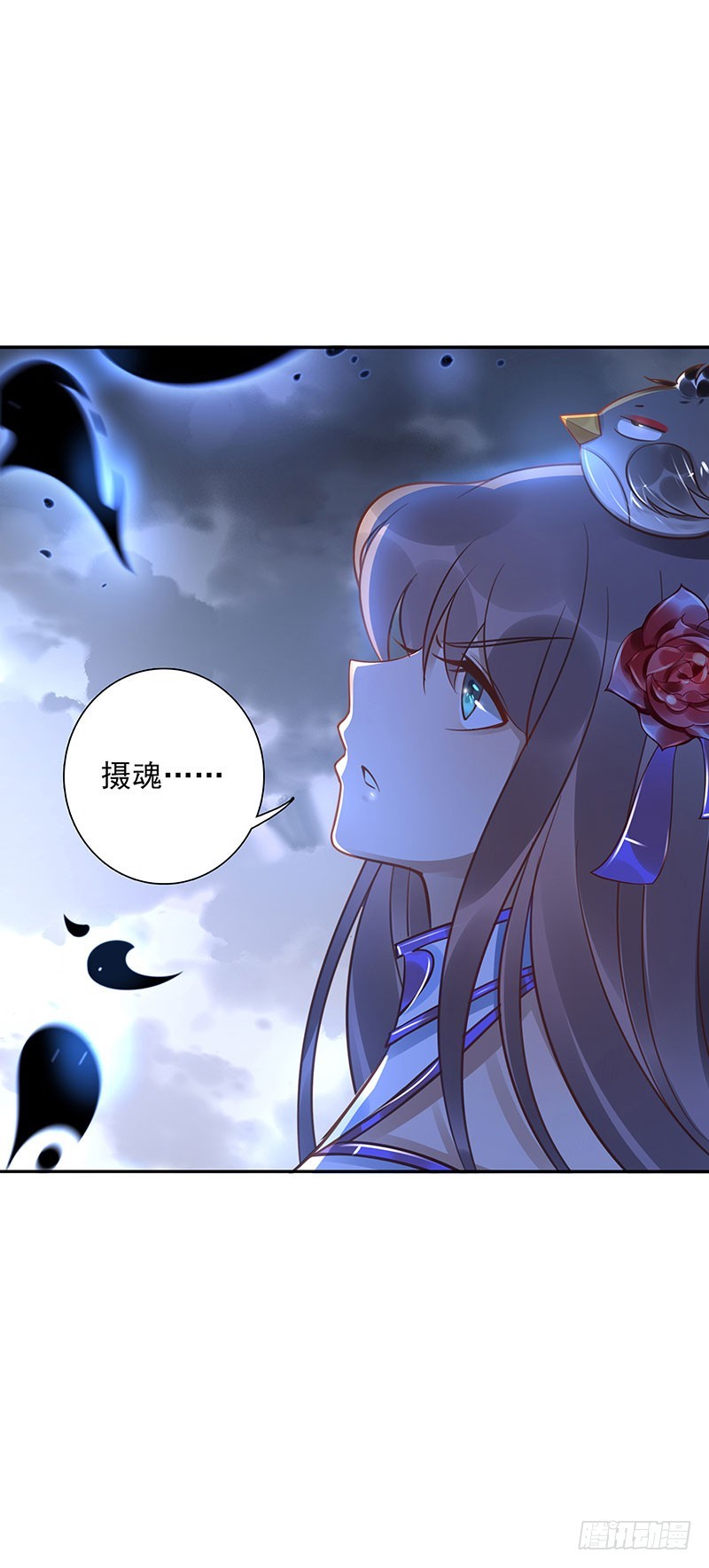 第64话：决裂-第64话