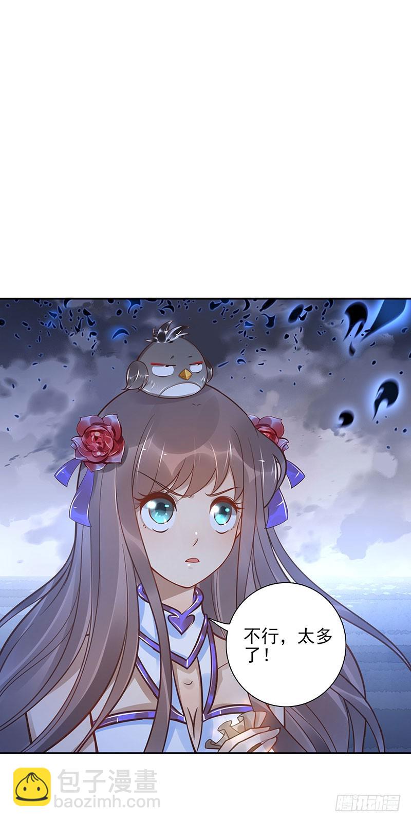 第64话：决裂-第64话