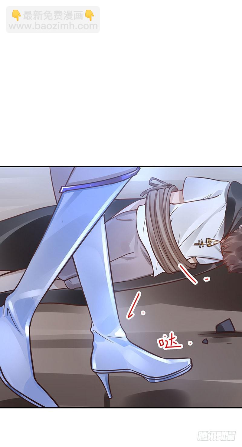 第64话：决裂-第64话