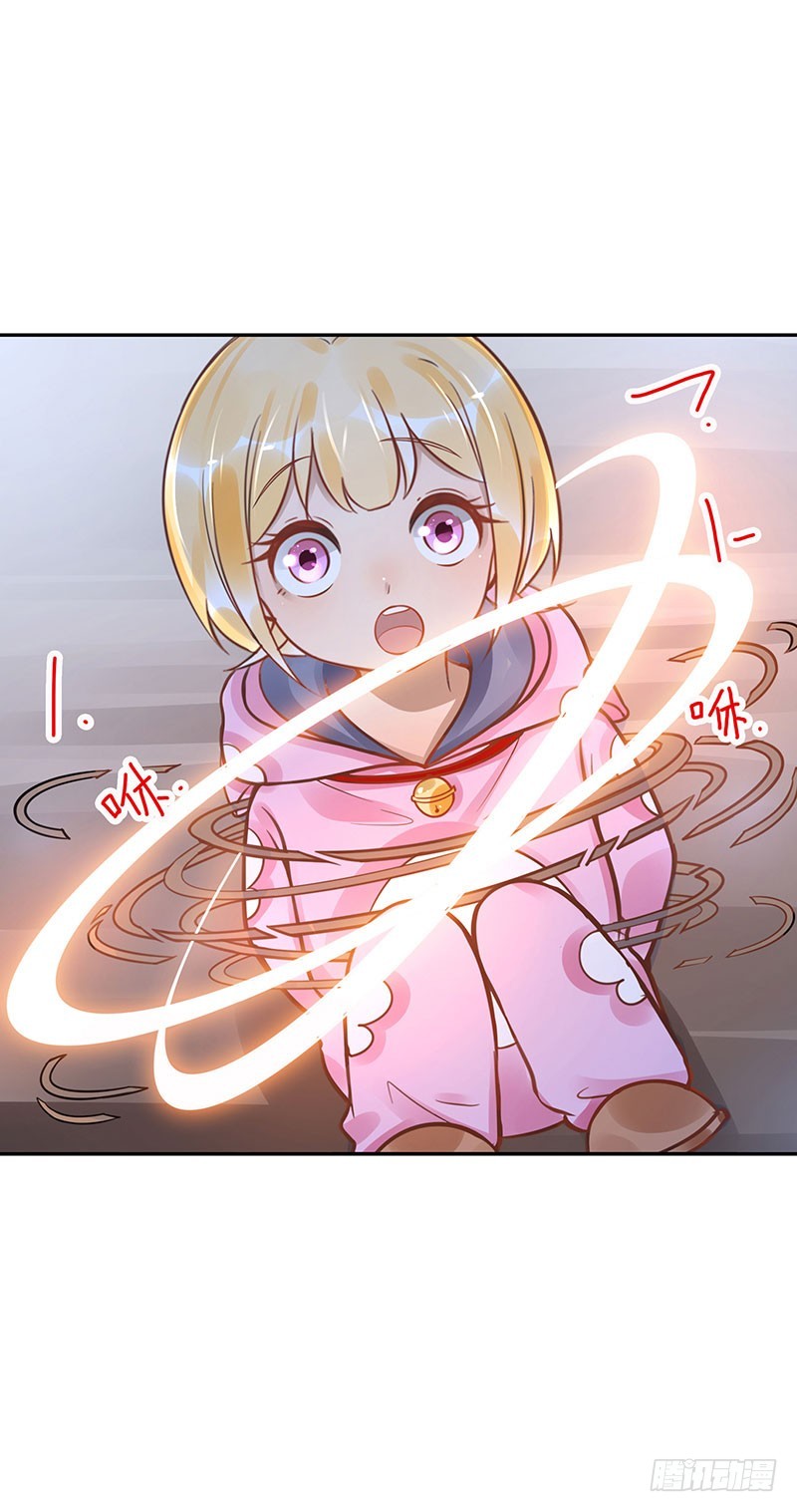 第64话：决裂-第64话