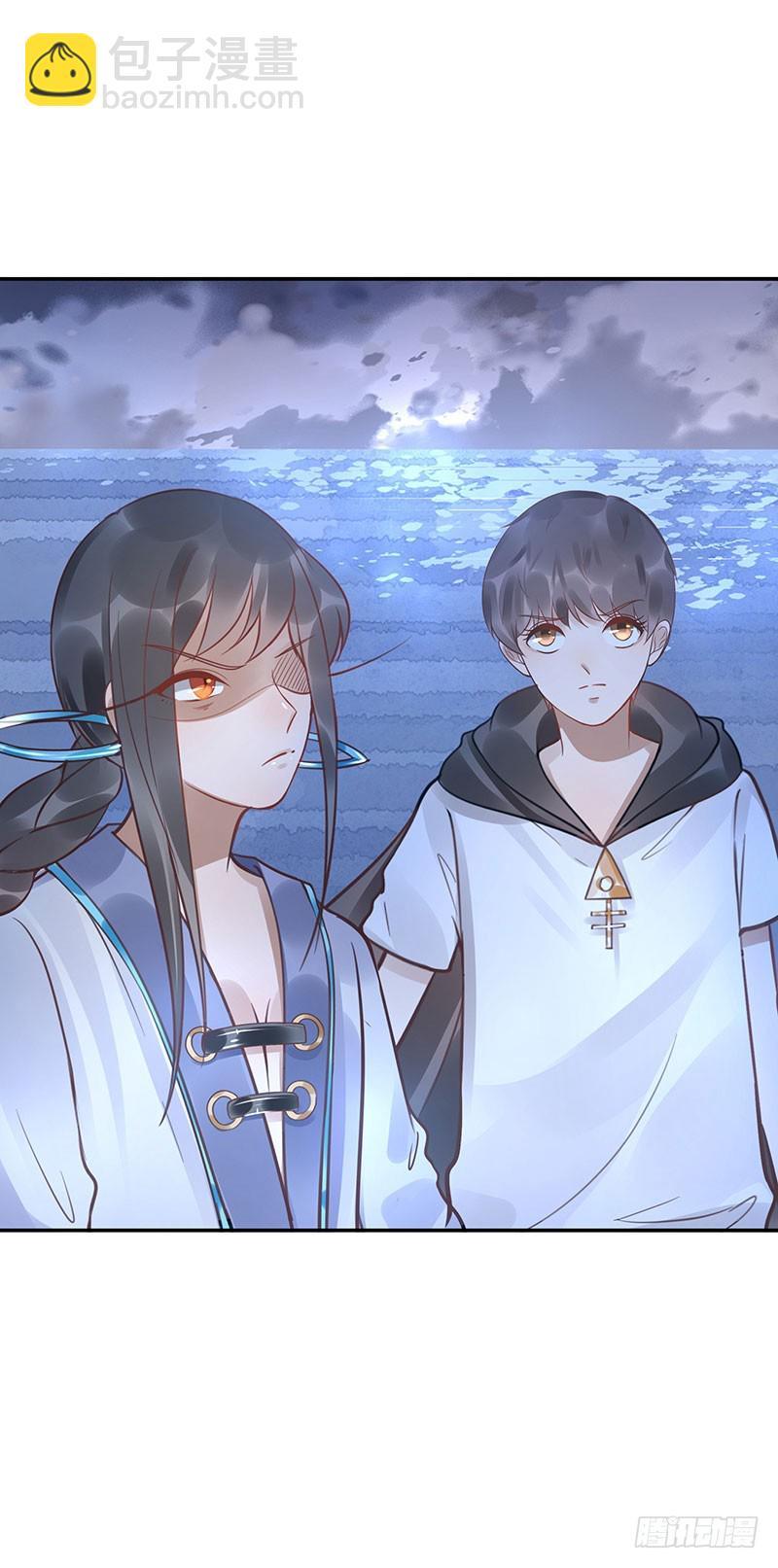 第64话：决裂-第64话