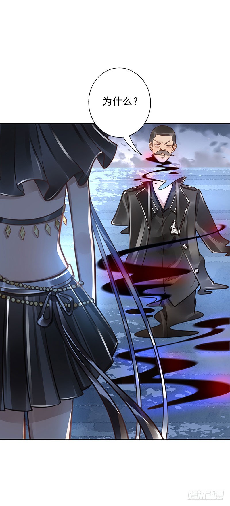 第64话：决裂-第64话