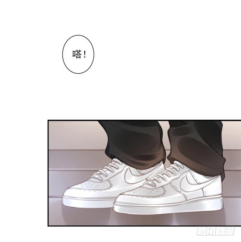 第8话：把我哥哥变成人(1/2)-第8话