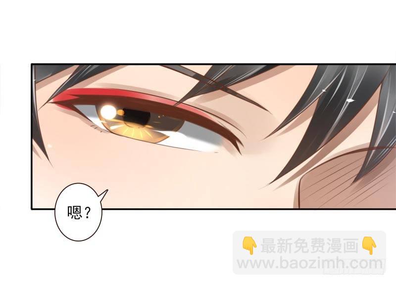 第8话：把我哥哥变成人(1/2)-第8话