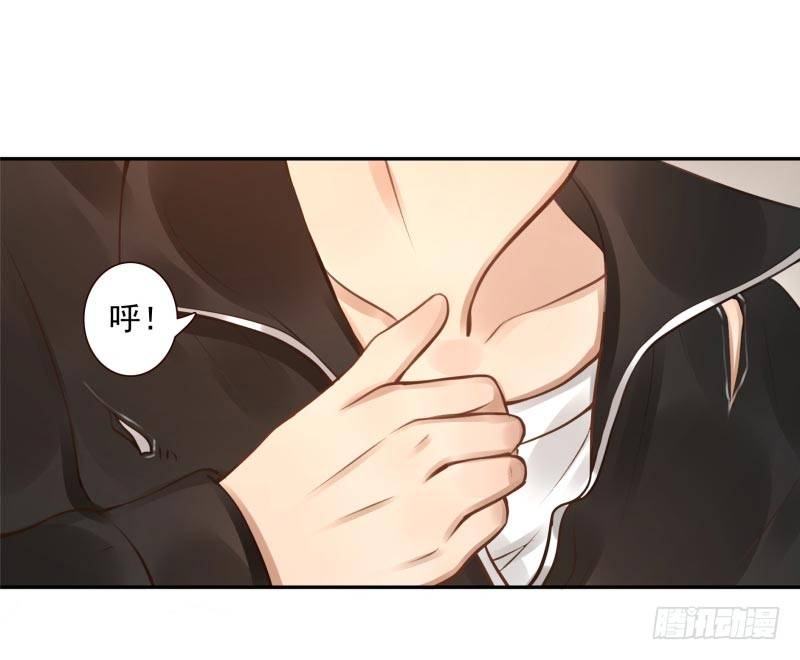 第8话：把我哥哥变成人(1/2)-第8话