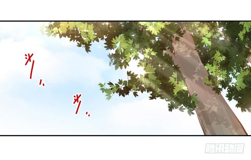 第8话：把我哥哥变成人(1/2)-第8话