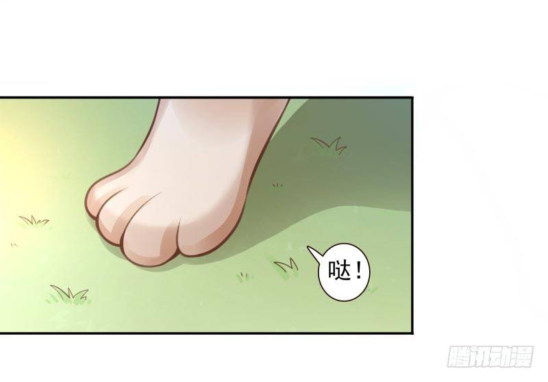 第8话：把我哥哥变成人(1/2)-第8话