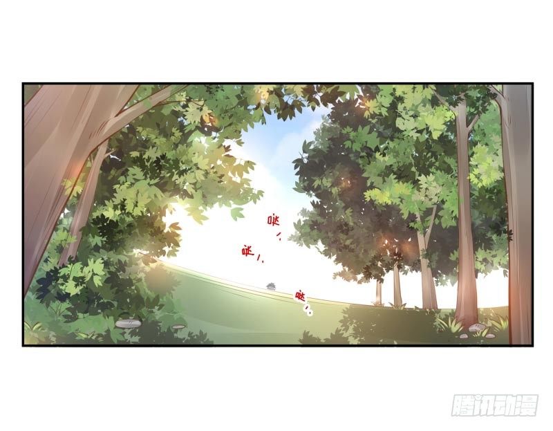 第8话：把我哥哥变成人(1/2)-第8话