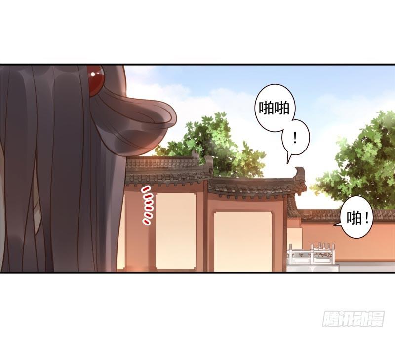 第8话：把我哥哥变成人(1/2)-第8话