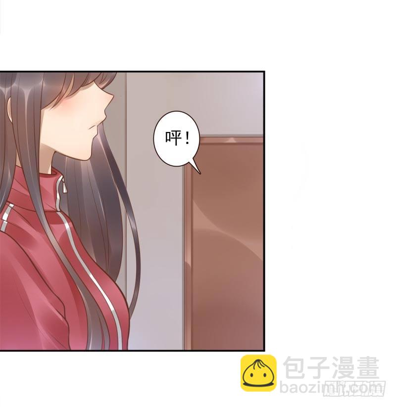 第10话：我是妖！-第10话