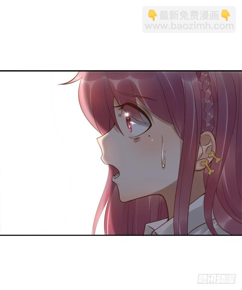 第10话：我是妖！-第10话