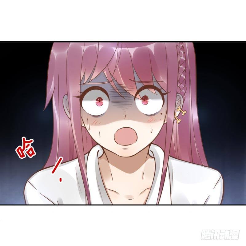 第10话：我是妖！-第10话