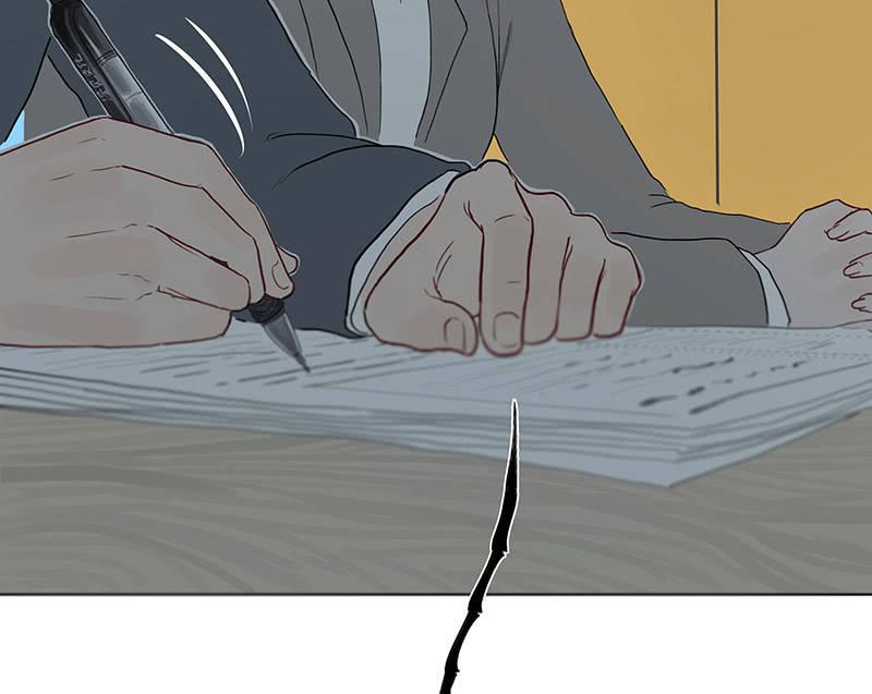 我拿错包了？(1/3)-第2话