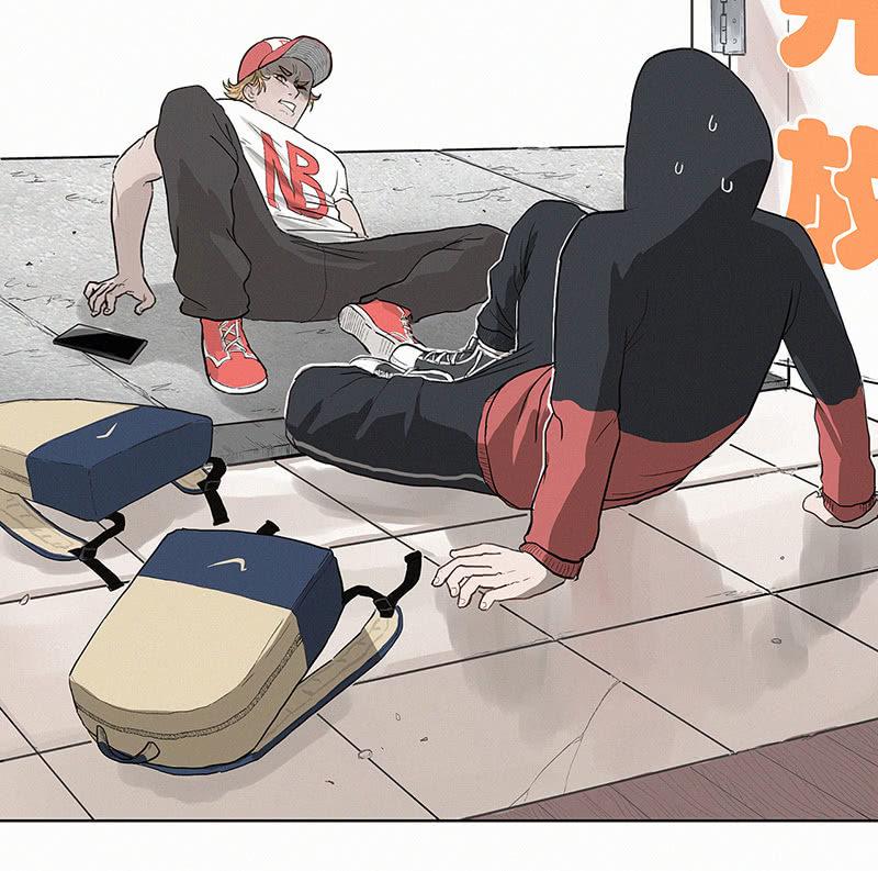 我拿错包了？(1/3)-第2话