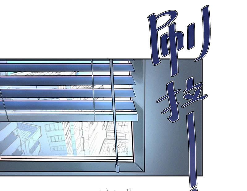 我拿错包了？(1/3)-第2话