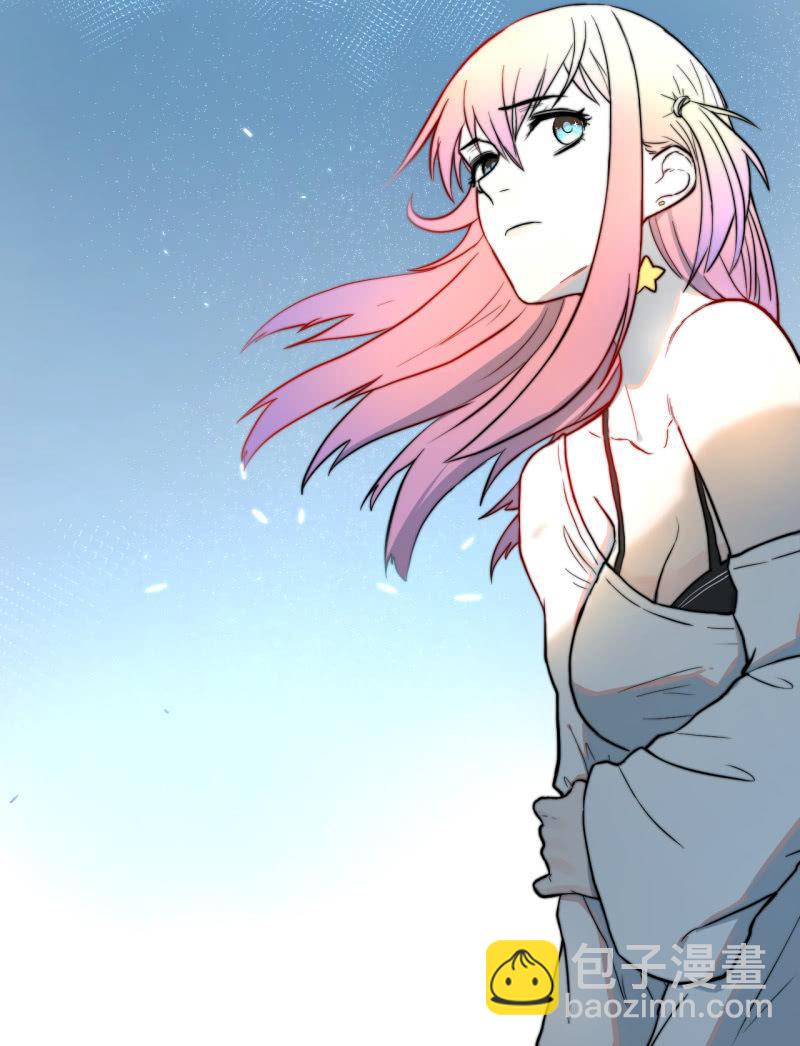 歹势啦，我不会真要嗝屁了吧！(1/2)-第12话