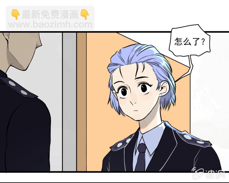 抓住了！(1/2)-第16话