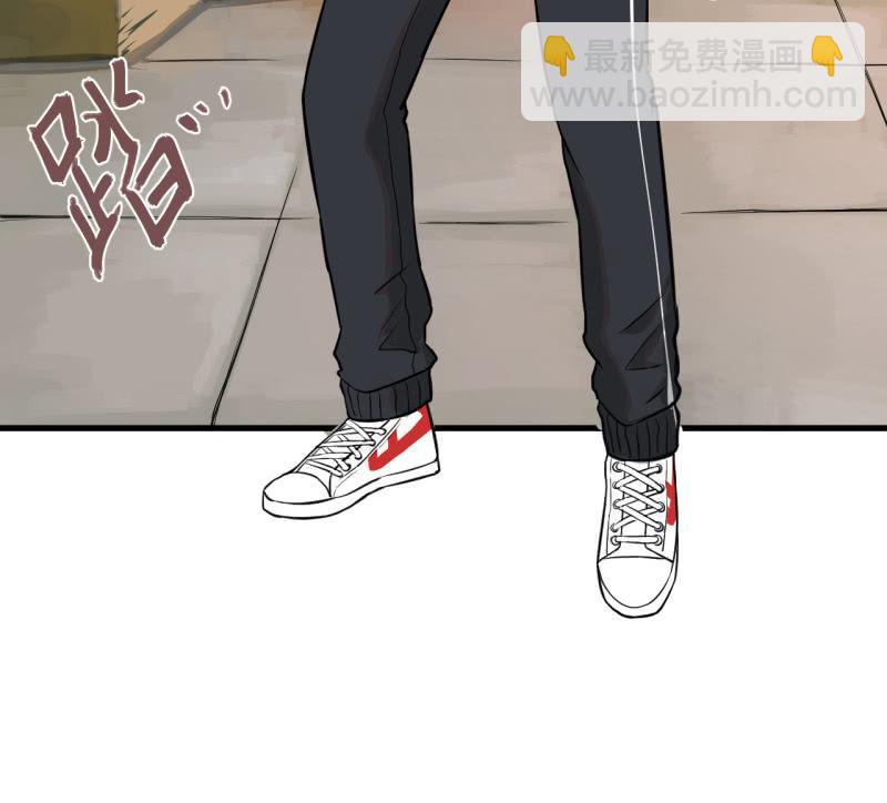 这&hellip;&hellip;就是时代的厚重感吗？(1/2)-第18话