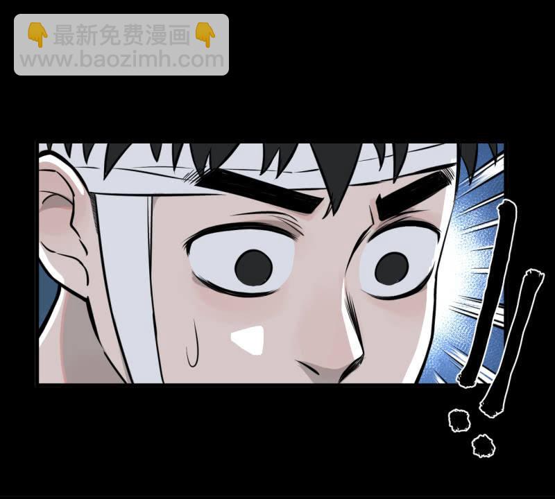 这&hellip;&hellip;就是时代的厚重感吗？(1/2)-第18话