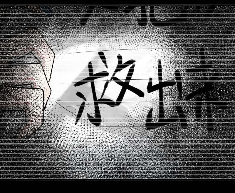 谢谢你(1/2)-第20话