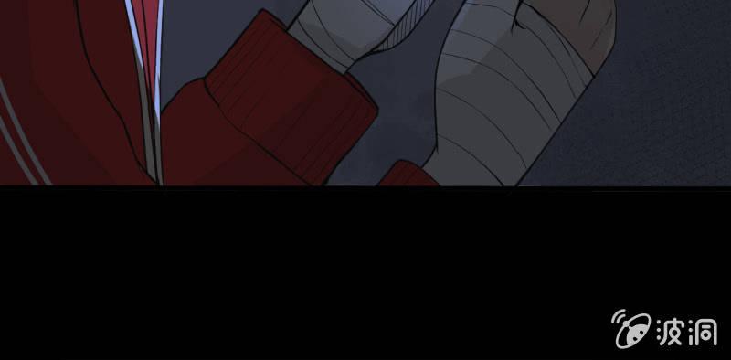 谢谢你(1/2)-第20话