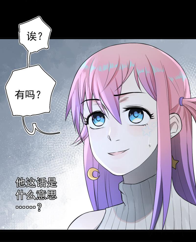 无谓的反抗(1/2)-第22话