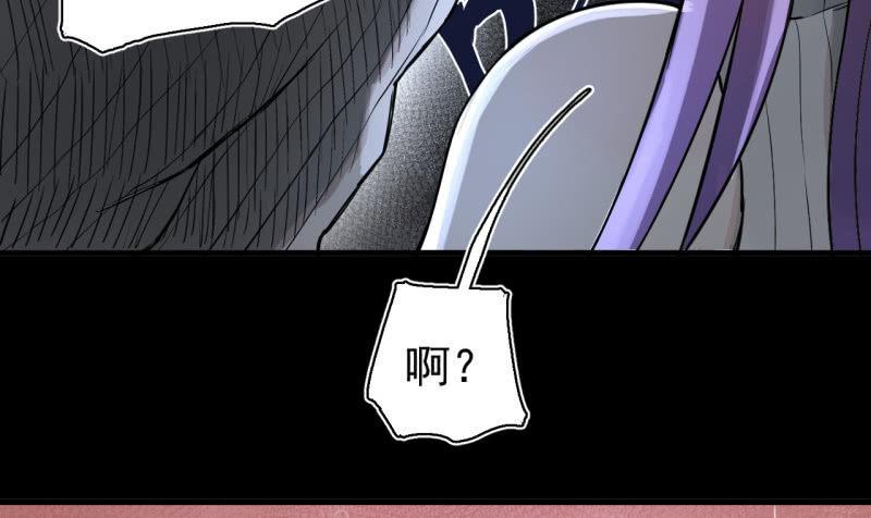 无谓的反抗(1/2)-第22话