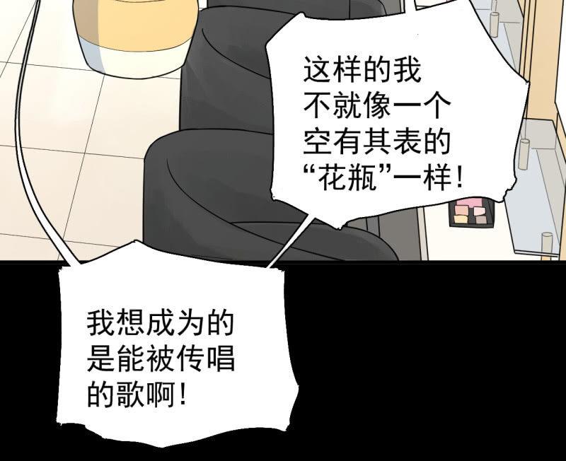 无谓的反抗(1/2)-第22话