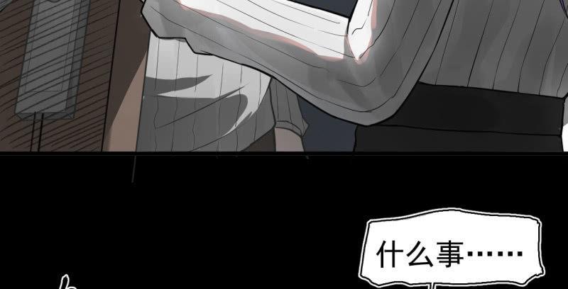 无谓的反抗(1/2)-第22话