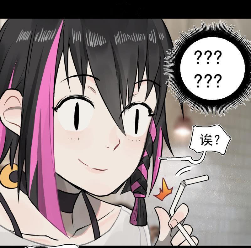 元宵其实就是可&hellip;&hellip;(1/2)-第24话