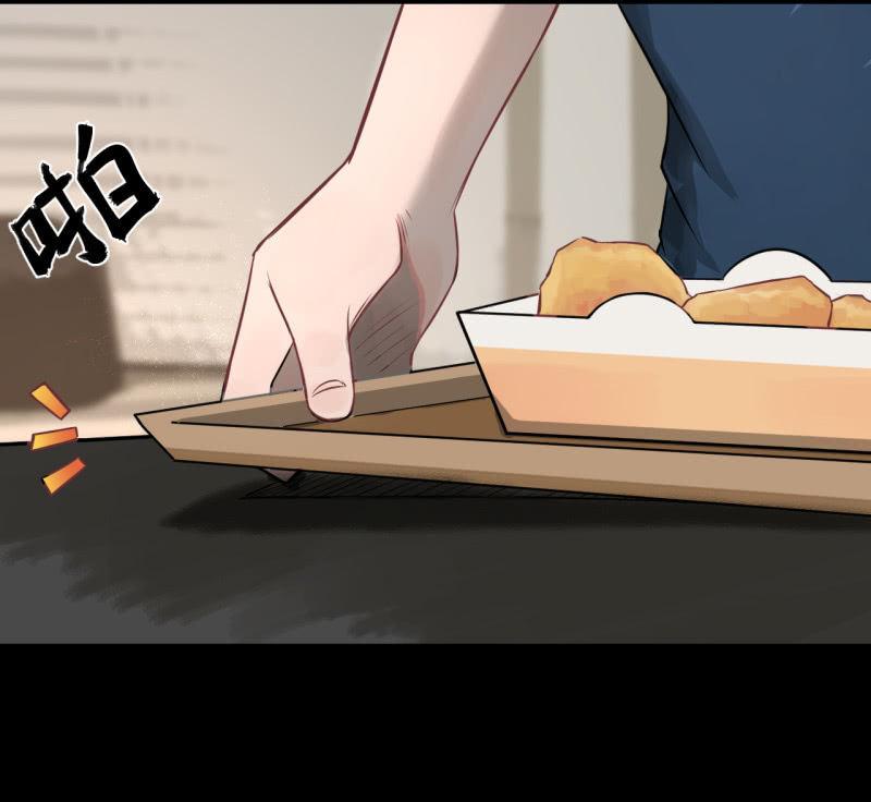 元宵其实就是可&hellip;&hellip;(1/2)-第24话