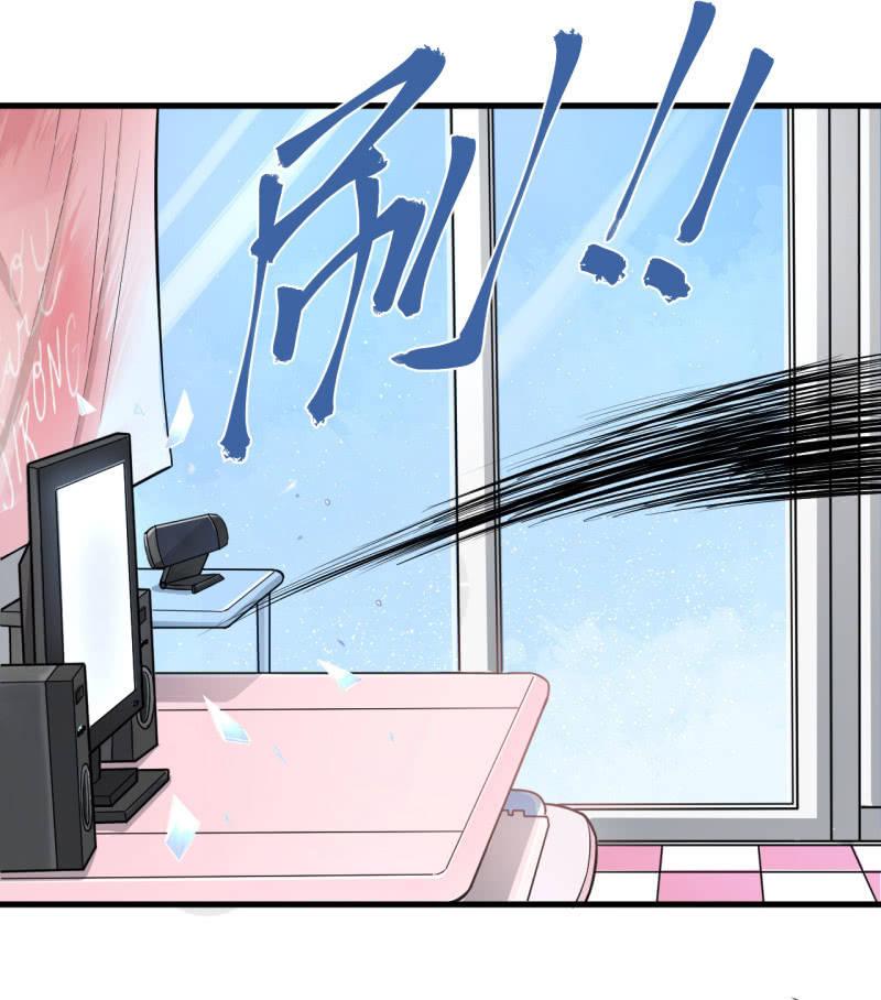 女神直播间一日游(1/2)-第26话