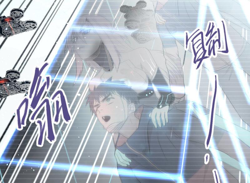 套娃游戏(1/2)-第34话