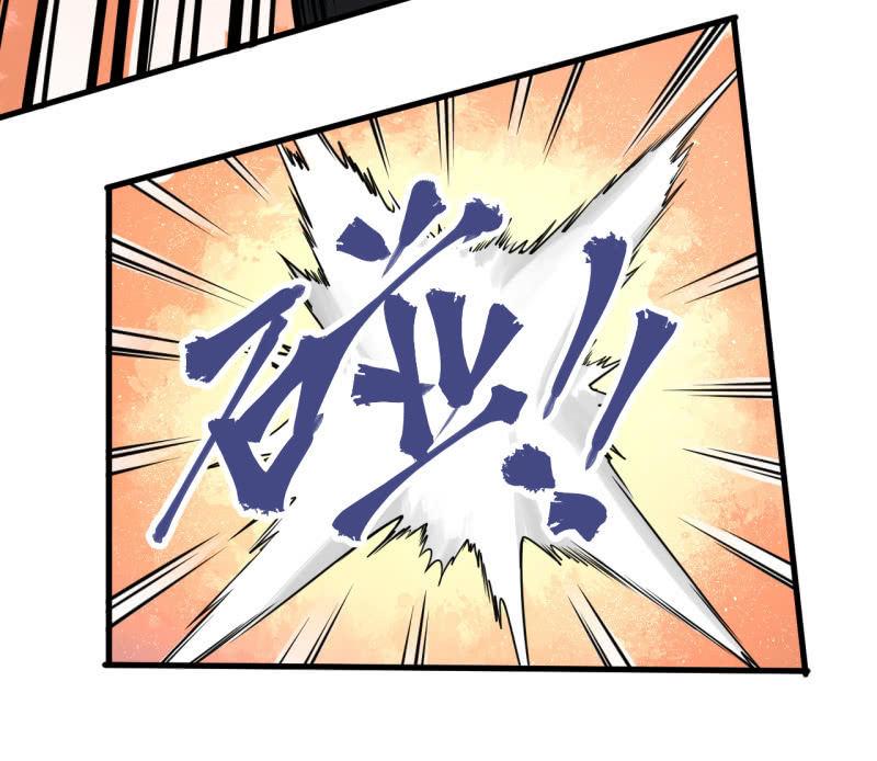 套娃游戏(1/2)-第34话