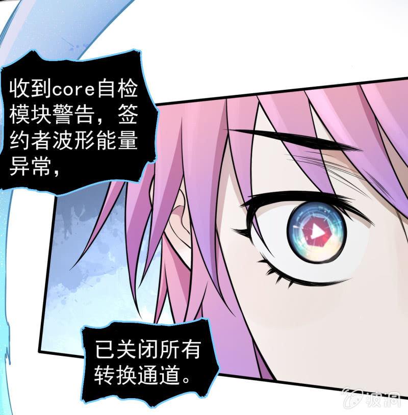 套娃游戏(1/2)-第34话