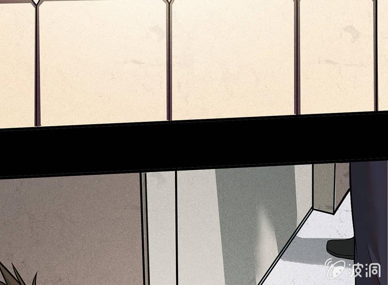 只是个孩子(1/2)-第38话