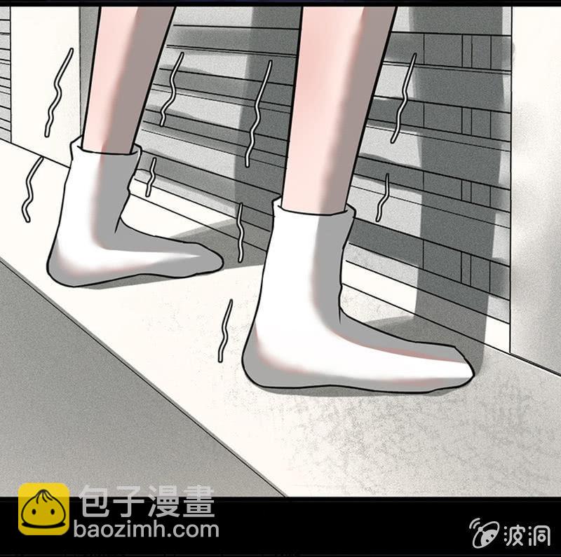 只是个孩子(1/2)-第38话