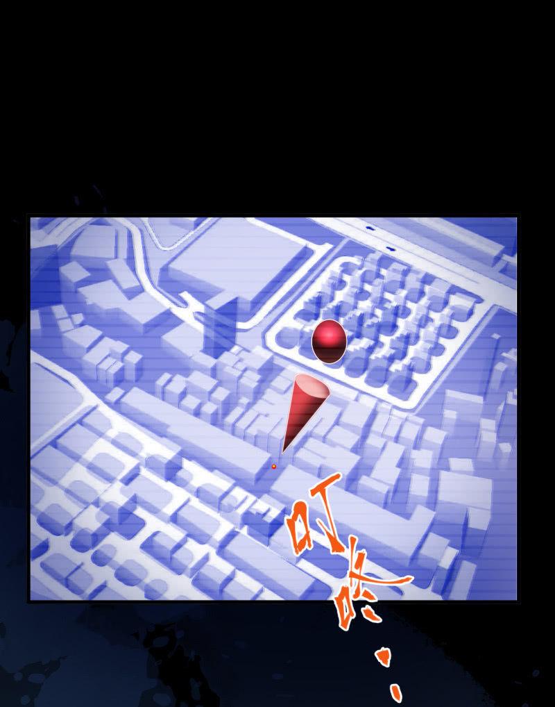 求助电话-第40话