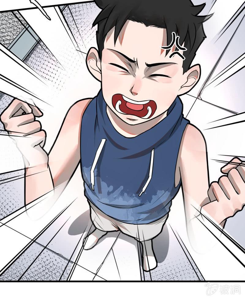 求助电话-第40话