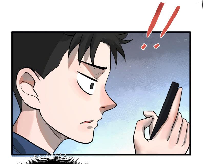 求助电话-第40话