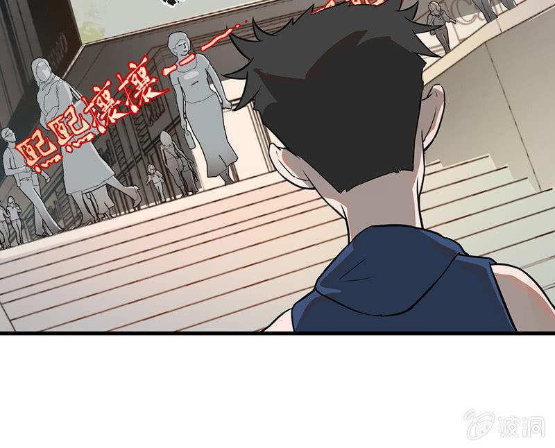 追踪与反追踪(1/2)-第42话