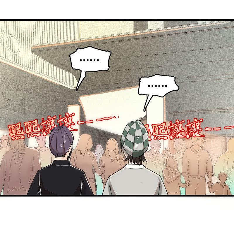 追踪与反追踪(1/2)-第42话