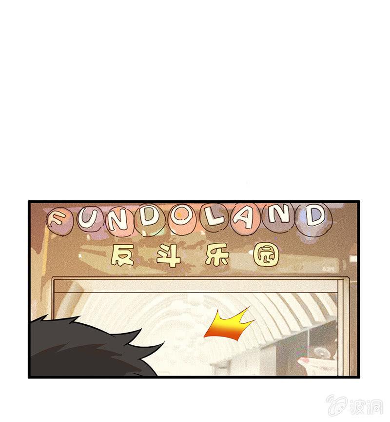 追踪与反追踪(1/2)-第42话