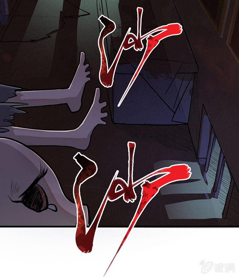 追踪与反追踪(1/2)-第42话